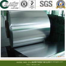 Stainless Steel Circle Round Tube
